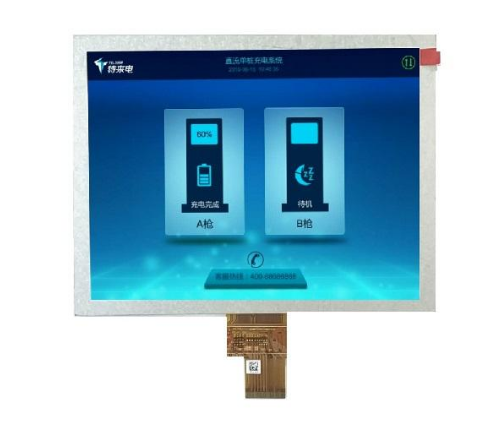 8寸液晶屏尺寸怎么計(jì)算？