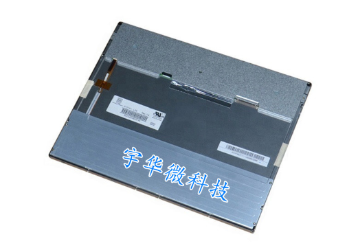 群創(chuàng)光電：液晶顯示的技術領航者